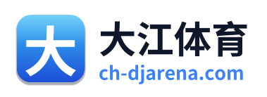 大江体育 Logo